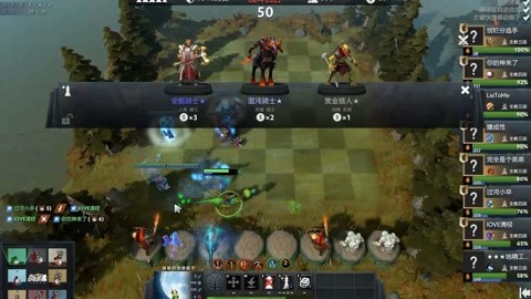 卢克巴基奥 卢克巴基奥