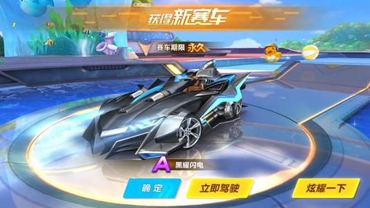 腰的站位几 腰的站位几