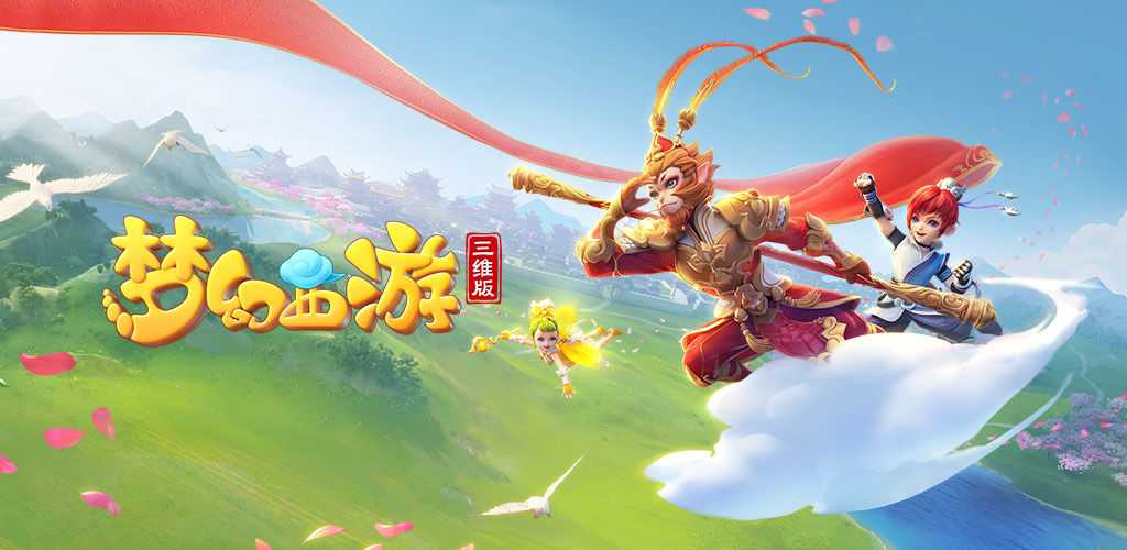 球队在面对 球队在面对