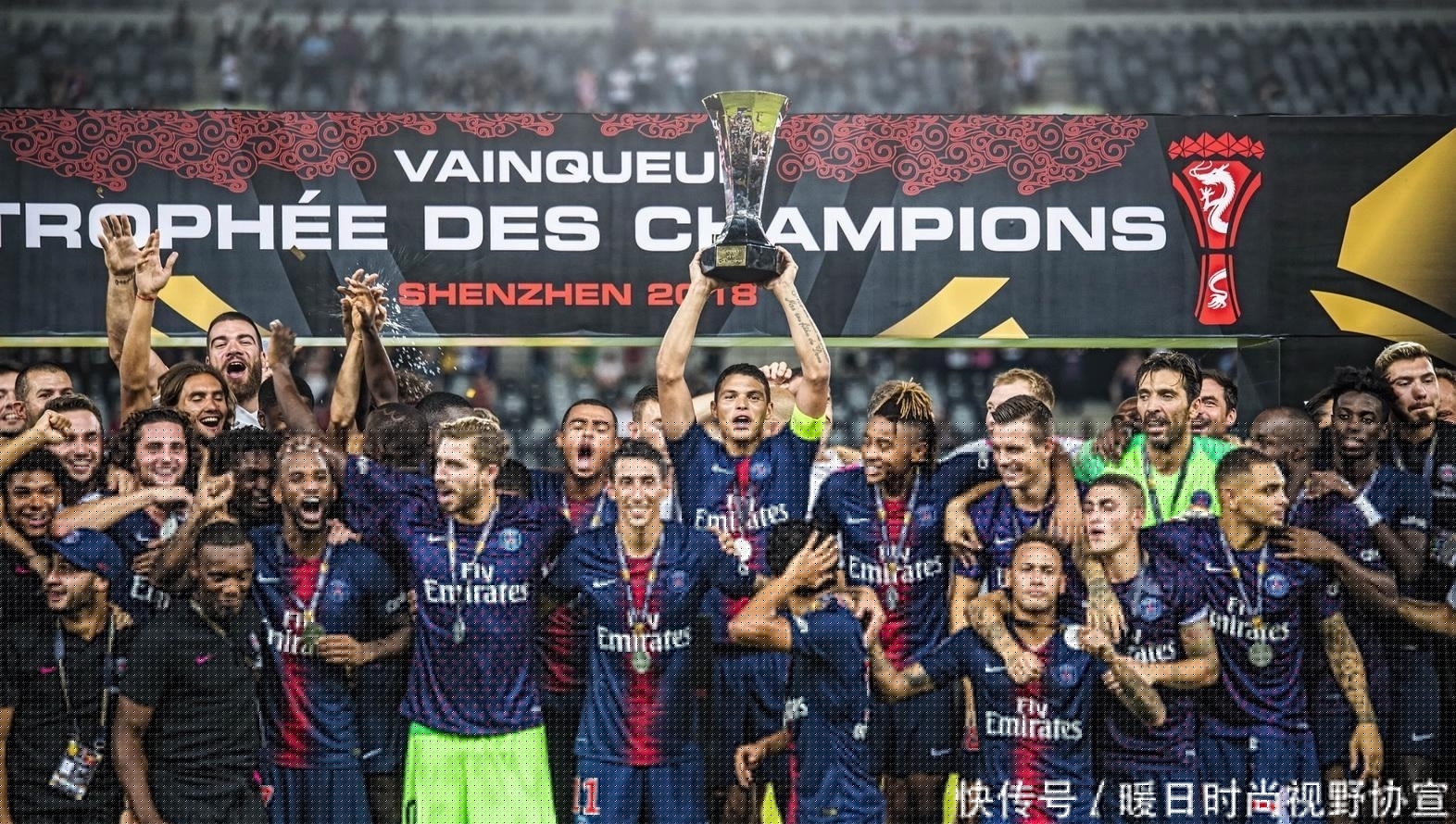 阿森纳在 阿森纳在