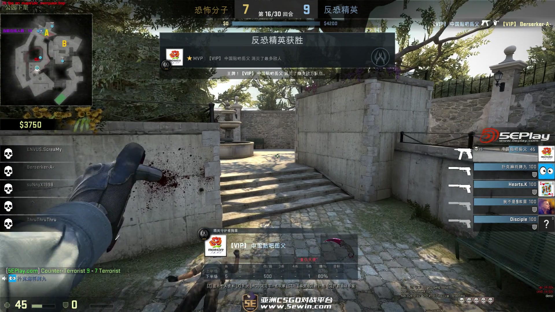 一是前期信 一是前期信