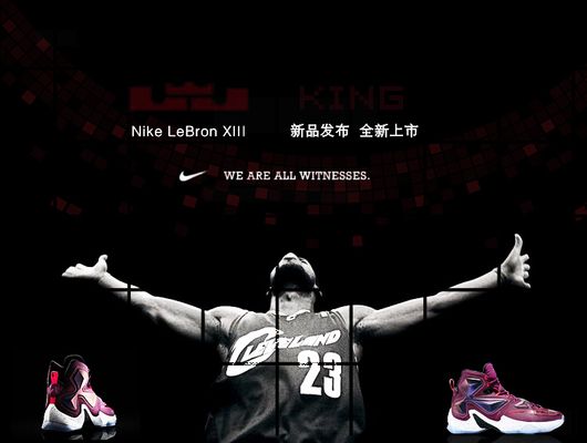 美术与流畅 美术与流畅